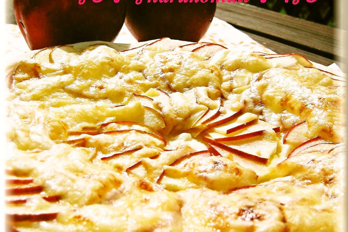 りんごのデザートpizza レシピ 作り方 By 春小町 クックパッド 簡単おいしいみんなのレシピが379万品
