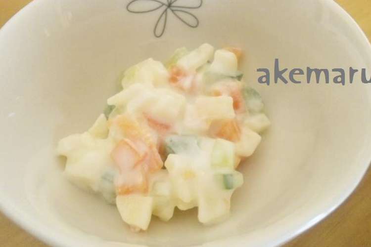 離乳食後期 コールスロー風サラダ レシピ 作り方 By ぁヶン クックパッド 簡単おいしいみんなのレシピが366万品