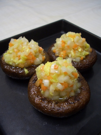 こんもり野菜の椎茸ステーキの写真
