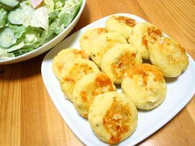 もちもち☆チーズさつま芋もち