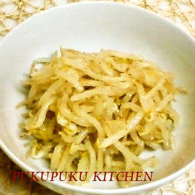 ごま油が美味しい☺もやしのナムル☺