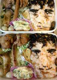 みんなが作ってる 阿部さんのレシピ クックパッド 簡単おいしいみんなのレシピが367万品