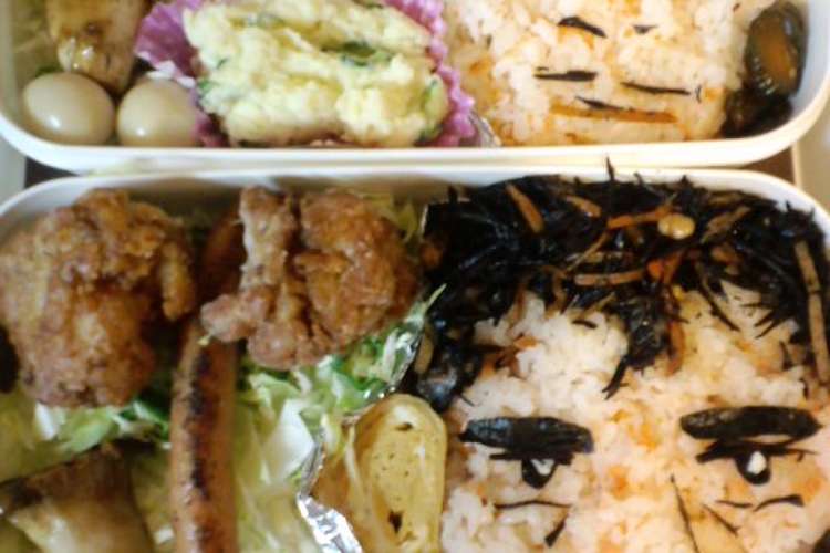 R18ウホ 良いキャラ弁 阿部高和アッー レシピ 作り方 By ｎａｏ クックパッド 簡単おいしいみんなのレシピが368万品