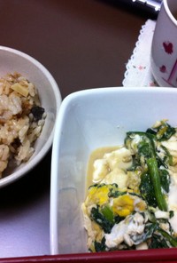 春菊と豆腐の卵とじ