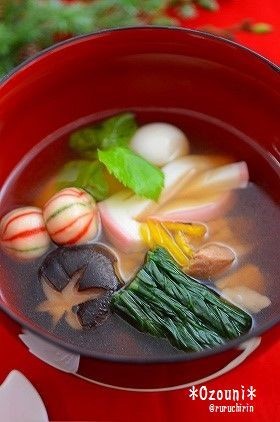 ✿三つ葉と柚子の香りかほる♬お雑煮✿の画像