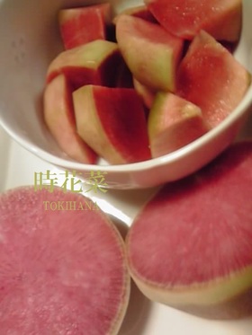 簡単^^紅芯大根(大根)のお漬物