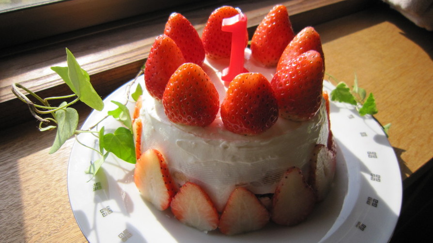 ☆☆　１歳の誕生日　離乳食　ケーキ　☆☆の画像
