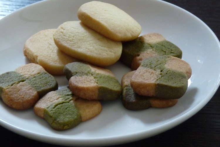 砂糖ひかえめ 簡単ヘルシー塩クッキー レシピ 作り方 By ミ ちん クックパッド 簡単おいしいみんなのレシピが360万品