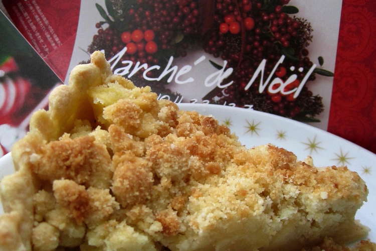 アップルクランブル バターなし タルト レシピ 作り方 By あおもみじ クックパッド 簡単おいしいみんなのレシピが360万品