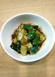 みんなが作ってる】 白沢庵のレシピ 【クックパッド】 簡単おいしい 