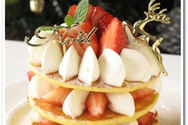 クリスマスのデコレーションパンケーキ レシピ 作り方 By Minamicafe クックパッド 簡単おいしいみんなのレシピが349万品