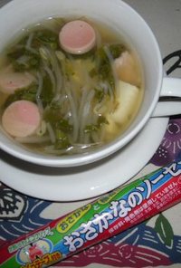 ソーセージ&もやし&豆腐のスープ