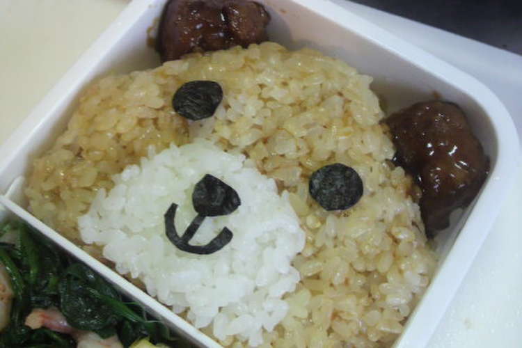 くまさんキャラ弁 初心者でも簡単 レシピ 作り方 By パセリ だいず クックパッド 簡単おいしいみんなのレシピが354万品