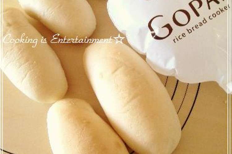 Gopan 北海道 バターロール 米パン レシピ 作り方 By Food Town クックパッド