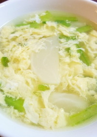 カブの中華スープ(o^－^o) 