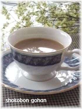 昔通ったカフェの☆ココア