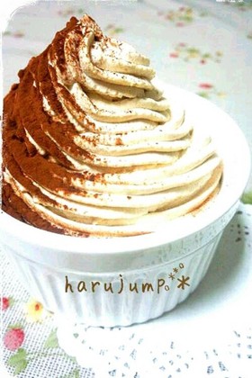 ほろにが コーヒークリーム