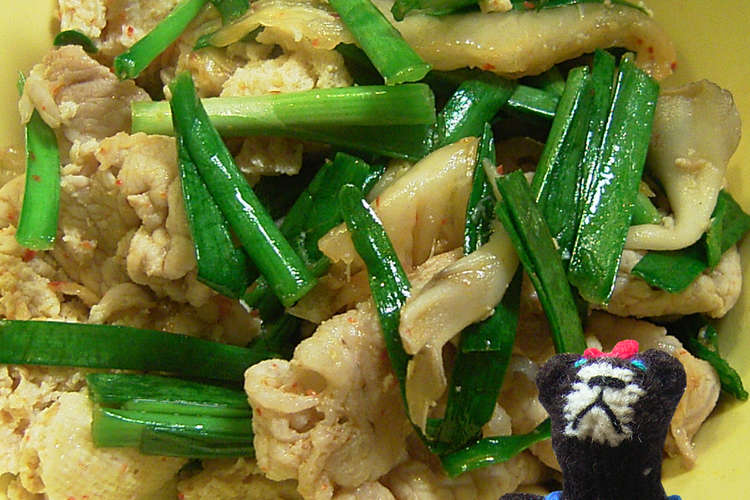 冷凍のお豆腐で 豚キムチ おいしいです レシピ 作り方 By クマのとよ子さん クックパッド 簡単おいしいみんなのレシピが375万品