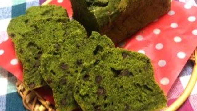 抹茶と小豆の濃厚パウンドケーキ レシピ 作り方 By ｋａｎａ ０８ クックパッド