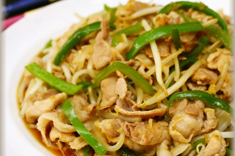 節約レシピ たっぷりもやしの生姜焼き レシピ 作り方 By Enjoykitchen クックパッド 簡単おいしいみんなのレシピが360万品