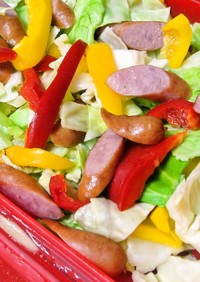 ルクエで作った温野菜サラダ