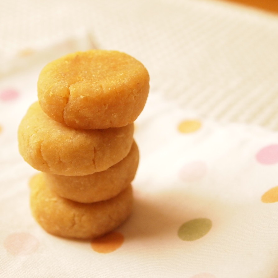 おからと米粉の簡単ヘルシークッキー☆の画像