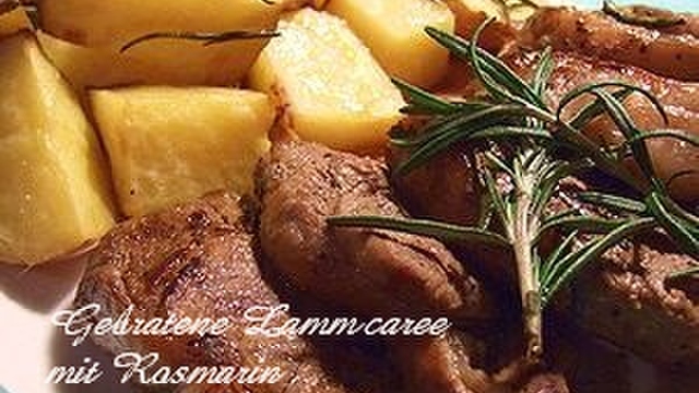 ラムチョップのローズマリー焼き レシピ 作り方 By 庭乃桃 クックパッド 簡単おいしいみんなのレシピが350万品
