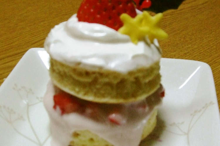 赤ちゃんのクリスマスケーキ レシピ 作り方 By まーくんのかぁしゃん クックパッド