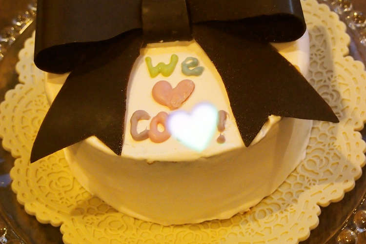 ケーキにチョコリボンデコレーション レシピ 作り方 By Muuchan クックパッド