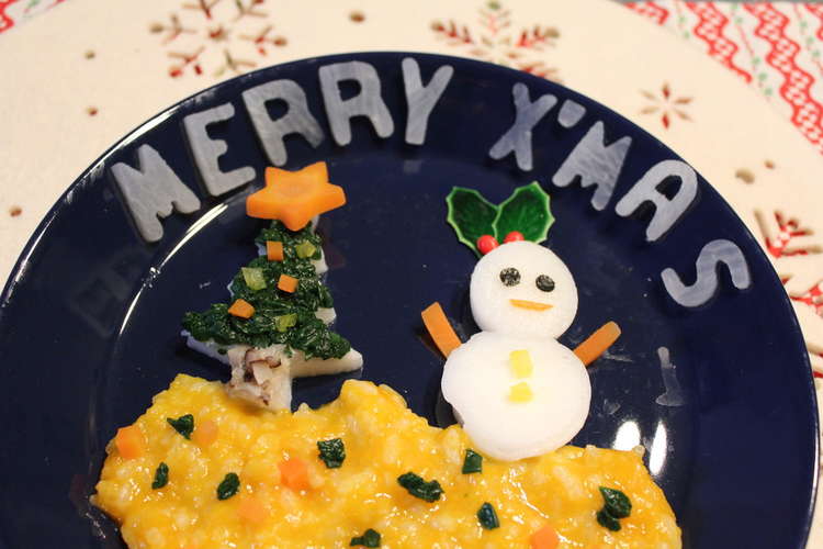 離乳食中期のクリスマスプレート レシピ 作り方 By つのまりめっこ クックパッド 簡単おいしいみんなのレシピが349万品