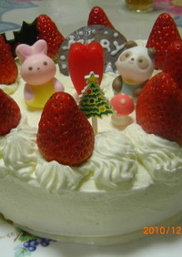 わが家のクリスマスケーキ