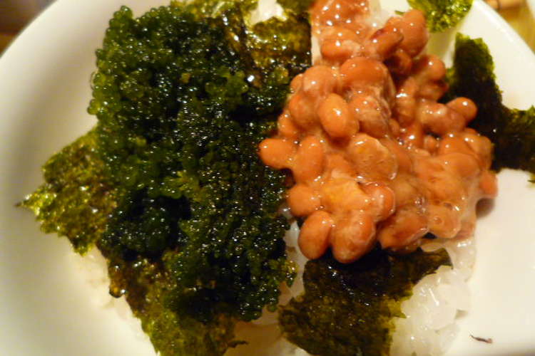 納豆と海ぶどうのミニ丼 レシピ 作り方 By Jessiemom クックパッド