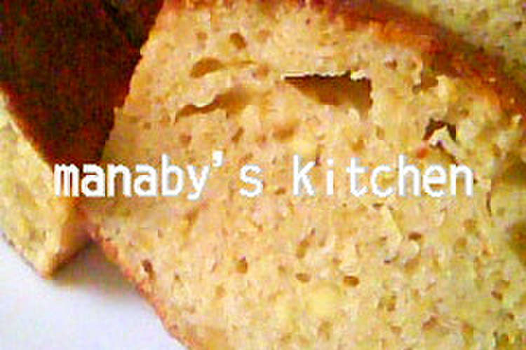 簡単 サツマイモとバナナのパウンドケーキ レシピ 作り方 By Manaby クックパッド 簡単おいしいみんなのレシピが373万品