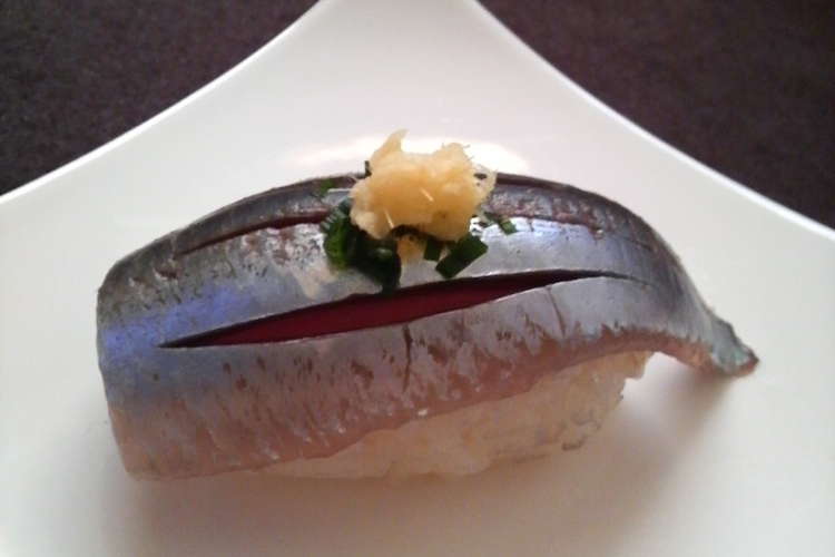 1尾でお店風 鰯 鯵 秋刀魚の握り寿司 レシピ 作り方 By バニタン星人 クックパッド 簡単おいしいみんなのレシピが371万品