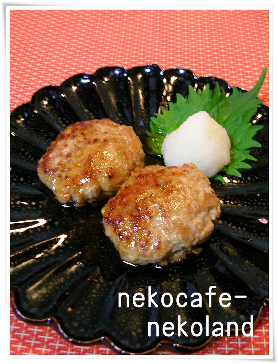 ヤーコンと豚ひき肉でシャキシャキバーグ☆の画像