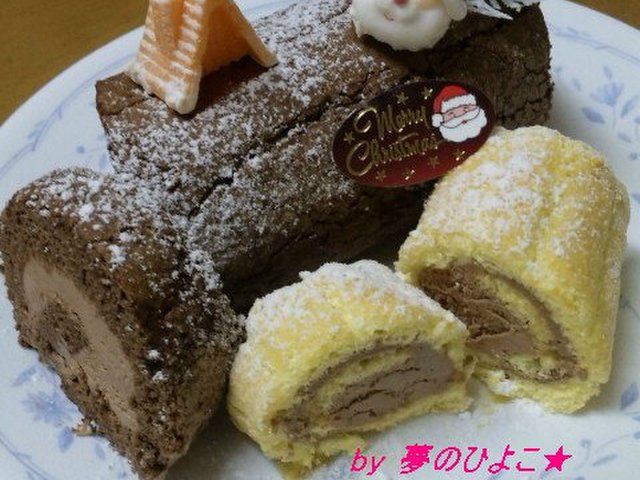 10 我が家のクリスマスケーキその１ レシピ 作り方 By 夢のひよこ クックパッド 簡単おいしいみんなのレシピが352万品