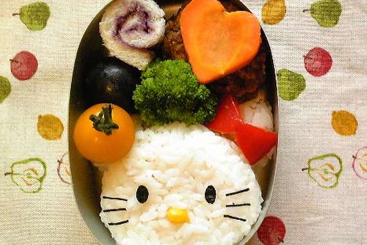 キティちゃん お弁当 レシピ 作り方 By みこまなママ クックパッド 簡単おいしいみんなのレシピが353万品