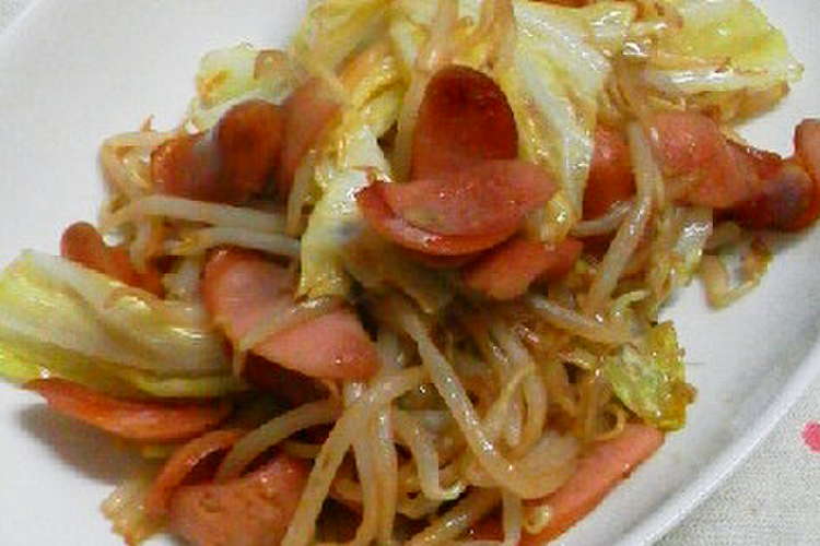 ご飯が進む もやしのコンソメ炒め レシピ 作り方 By 奈央ぽん クックパッド 簡単おいしいみんなのレシピが360万品