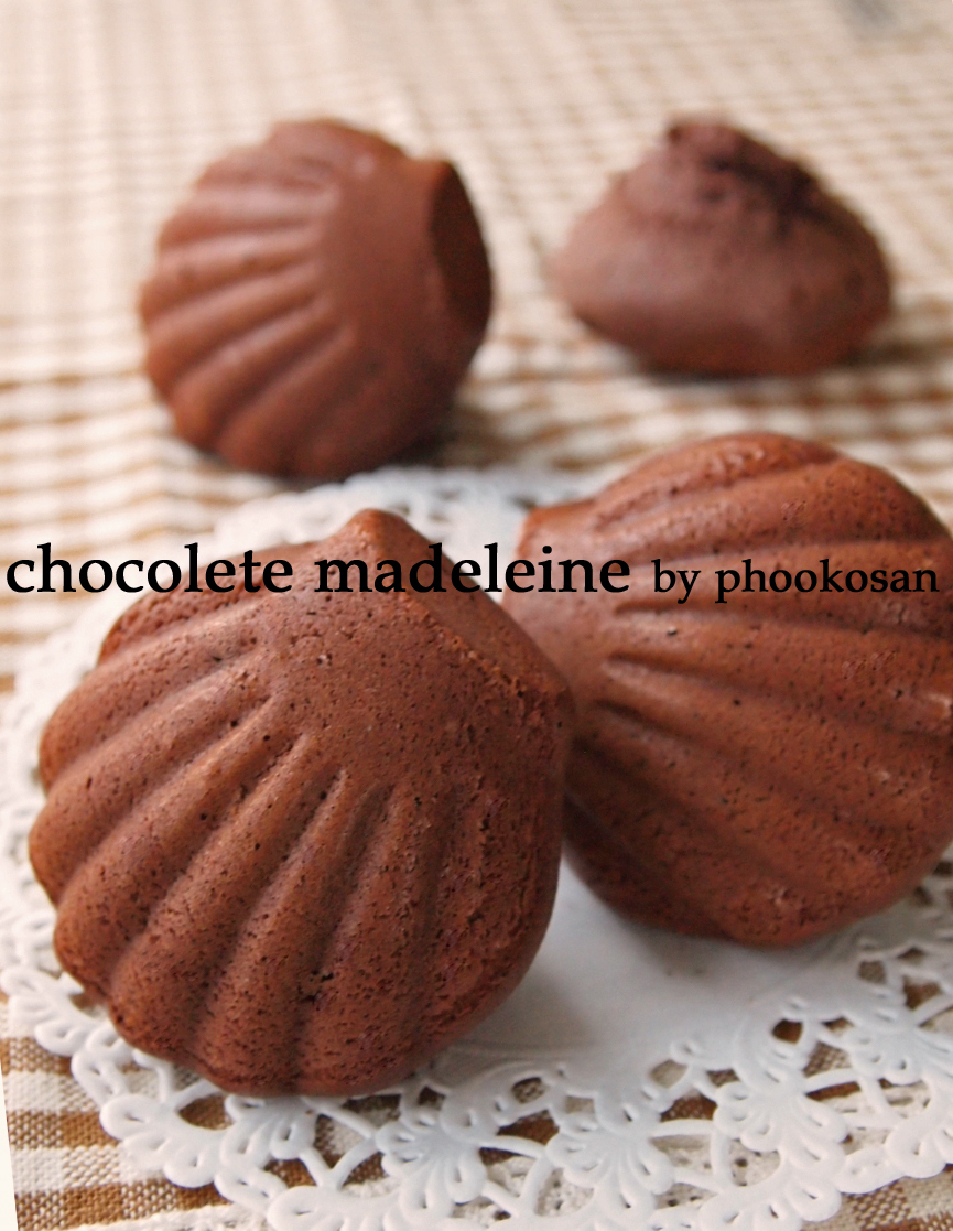 チョコレートマドレーヌの画像