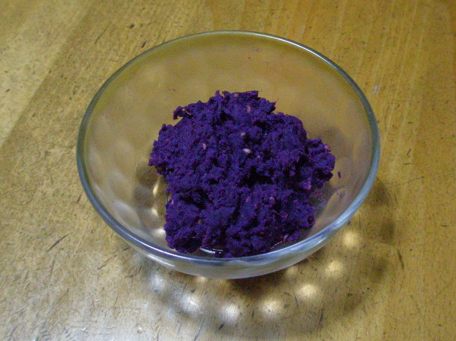 紫さつま芋のサラダの画像