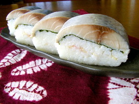 簡単!鯖の棒寿司