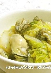 簡単♪　牡蠣と白菜の和風煮