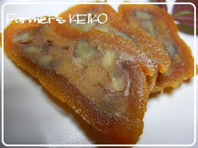 【農家のレシピ】くるみ柚餅子（ゆべし）の写真