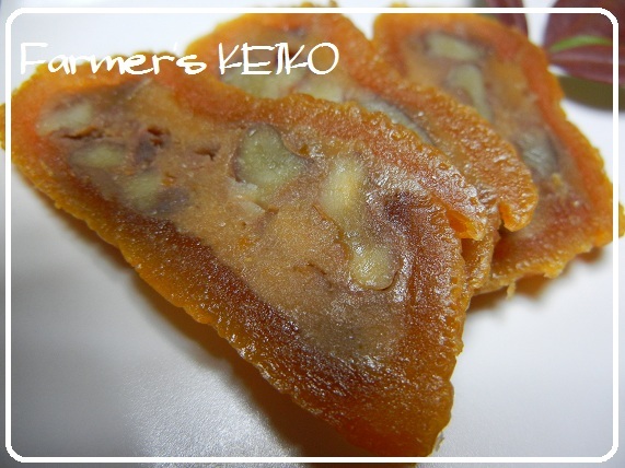 【農家のレシピ】くるみ柚餅子（ゆべし）の画像