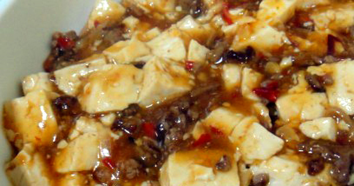 我が家の中華 麻婆豆腐 レシピ 作り方 By おさるサル クックパッド 簡単おいしいみんなのレシピが377万品