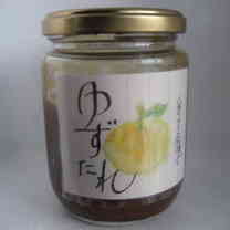 みんなの 柚子の果肉 レシピが21品 クックパッド