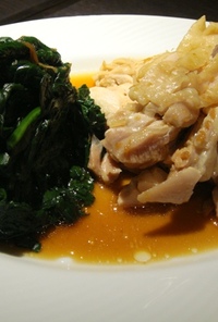 十和田産ホウレン草と鶏の生姜ソース