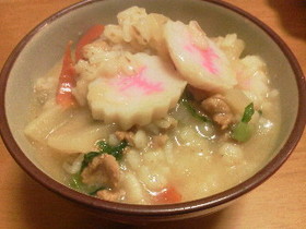 七草粥という名のおじや♪風邪や夜食にも♪