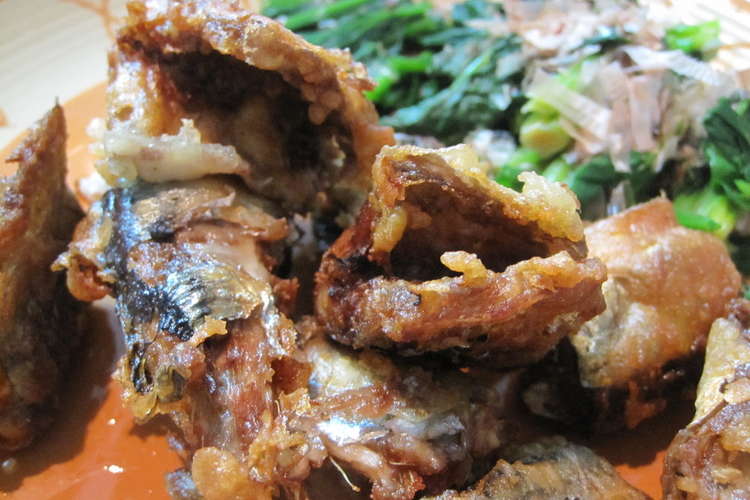 さんまの骨までからあげ レシピ 作り方 By きーｃのめにゅぅ クックパッド 簡単おいしいみんなのレシピが361万品