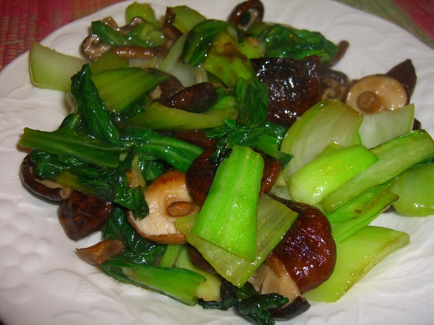 青梗菜と干し椎茸の炒め物（香菇油菜）の画像